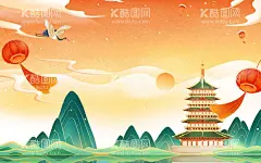 国潮背景 中国文化仙鹤  - 源文件下载【酷图网】中国风,国潮文化,中国文化,中国风海报,国潮装饰,国潮广告,国潮宣传,国潮手绘,国潮创意,国潮来袭,国潮海报,意境装饰画,中国风元素,中国风宣传,复古,绚丽国潮,国潮背景,国潮装饰画,国潮挂画,国潮服装,鱼,凤凰,仙鹤,建筑,山水,祥云,国潮意境,国潮