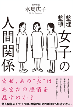 叶等等啊采集到日本的网页设计/和风/日式