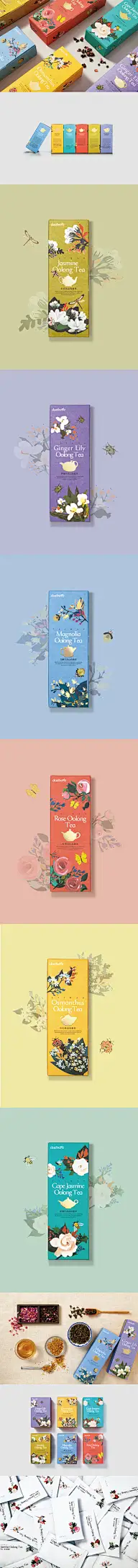 关于产品包装 创意