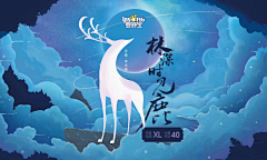 爱米粒0采集到包装