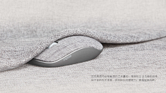 ZENO/万有引力设计采集到设计概念