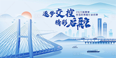 胡萝卜kk采集到主视觉