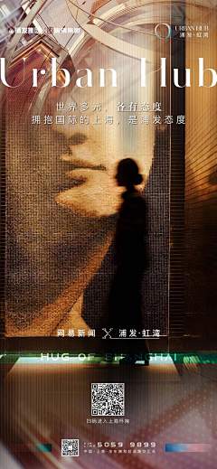 一博的小可爱采集到1-话题推广