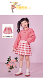 【大闹天宫】minipeace太平鸟童装女童卫衣T恤长袖儿童宽松秋-tmall.com天猫