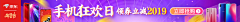 小守玉采集到小守玉的原创画板