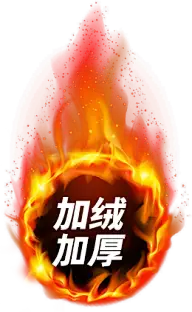 加绒灵感图 3