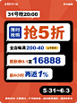 丸子物语家具