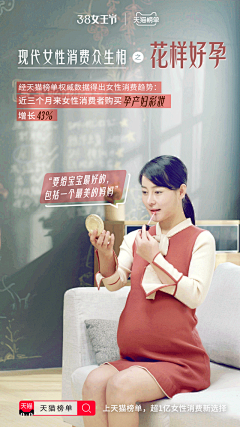 可乐凌采集到大橙子（电影，优质）
