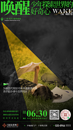 小可爱的壹壹采集到长推文