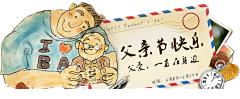 ♚时光·理想☆℡采集到直播