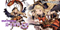 グランブルーファンタジー (@granbluefantasy) | Twitter