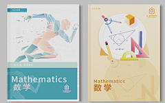 等等M采集到学科