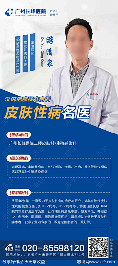 Hanniiiiing采集到用