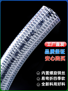 徊小沫采集到兼职随随便便