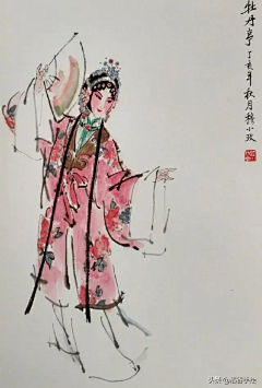 魏茵采集到素材