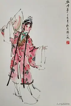 牡丹亭3