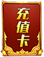 图层 3