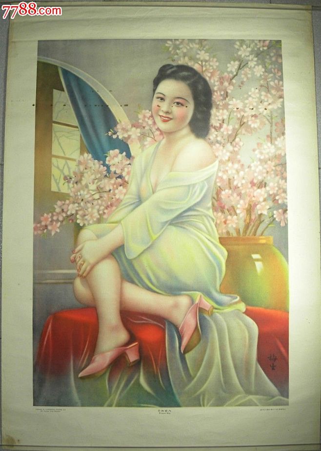 ㊣□香身如玉的丰腴裸体性感美人○人面桃花图○－-民国名家金梅生精品