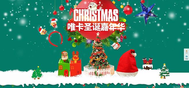 Banner设计欣赏网站 – 横幅广告促...