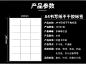 鸿诺a4不干胶标签打印纸彩色标签纸黄底亮光面白底哑面空白书写纸牛皮纸喷墨合成纸激光条码打印纸内分切贴纸-tmall.com天猫
