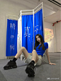 这组私服造型与“背景”融为一体，真的是太酷了！难得逛“美院”这组背景，与衣服的色系相呼应，另类有个性，让人久久难忘。文字原创，图源来自时尚博主“洁琼”，如有侵权联系删除！#品牌好物# #今天穿什么# #自定义女性#