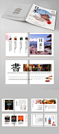 时尚创新日本旅游行宣传画册-众图网