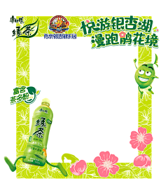 _阿卡涼_采集到线下活动视觉物料