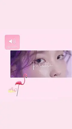 超好看的小姐姐IU_手机壁纸_明星车模_我要个性网