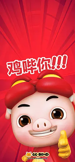 @壹佰壁紙 的个人主页 - 微博