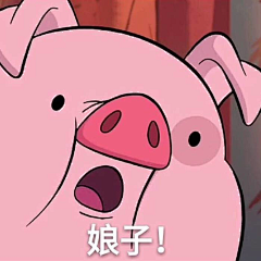 西洲南风采集到情头♛意合