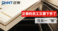 把眼皮叫醒!YY采集到【H!】钻展