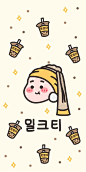 20191101200833_yrtsE.thumb.700_0.jpeg (700×1400)
