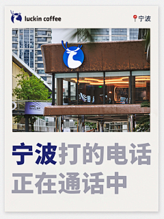 mynnnn采集到广告语