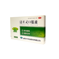 以承采集到药盒包装