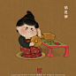 焦响乐_的微博_微博