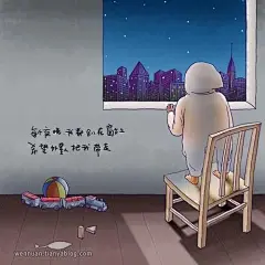 童年的回忆！