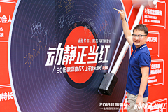 小也1005采集到签到