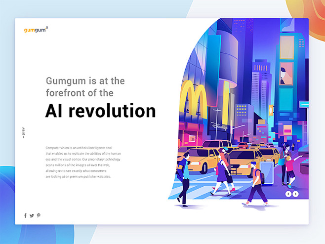 gumgum AI revolution