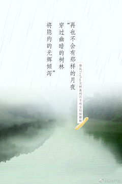 花糖醇采集到美图