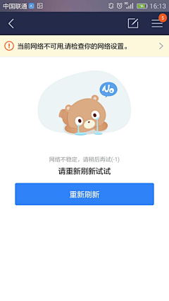 123123123123AAA采集到WU