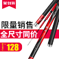 铁血主图