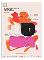 Propostas de cartaz | 12º Algarve Design Meeting on Behance