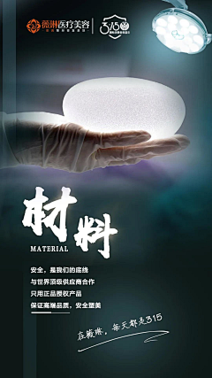 不拘一g采集到品牌