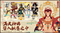 8830x4970bb.jpg (2208×1242)
