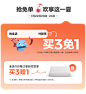 O1CN01It2dJs1bfqJnvGKjK_!!685563493.png (1200×1317)