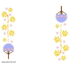 烟花插画装饰_3037271284