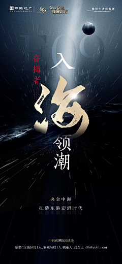 杨阿羊ayayay采集到MS