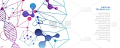 医疗技术横幅。制药、生物技术、实验室概念。