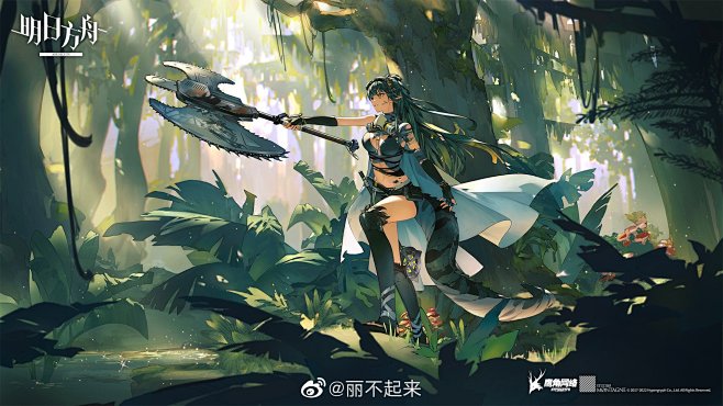 微博 – 随时随地发现新鲜事