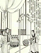 (4 封私信 / 20 条消息) 世界最早制造陶器的是中国还是日本？ - 知乎